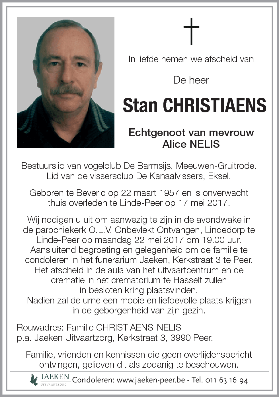 Stan Christiaens