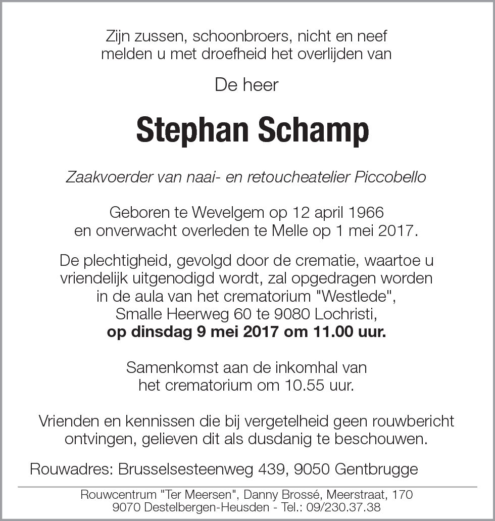 Stephan SCHAMP