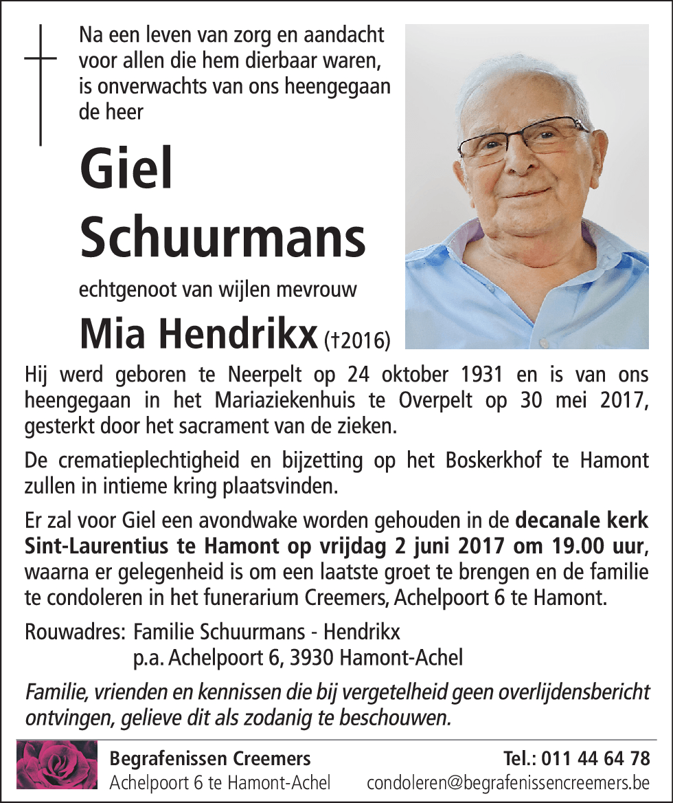 Giel Schuurmans
