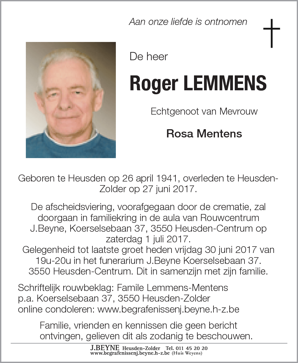 Roger Lemmens