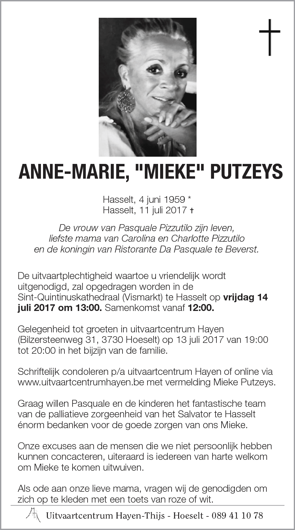 ANNE-MARIE, 