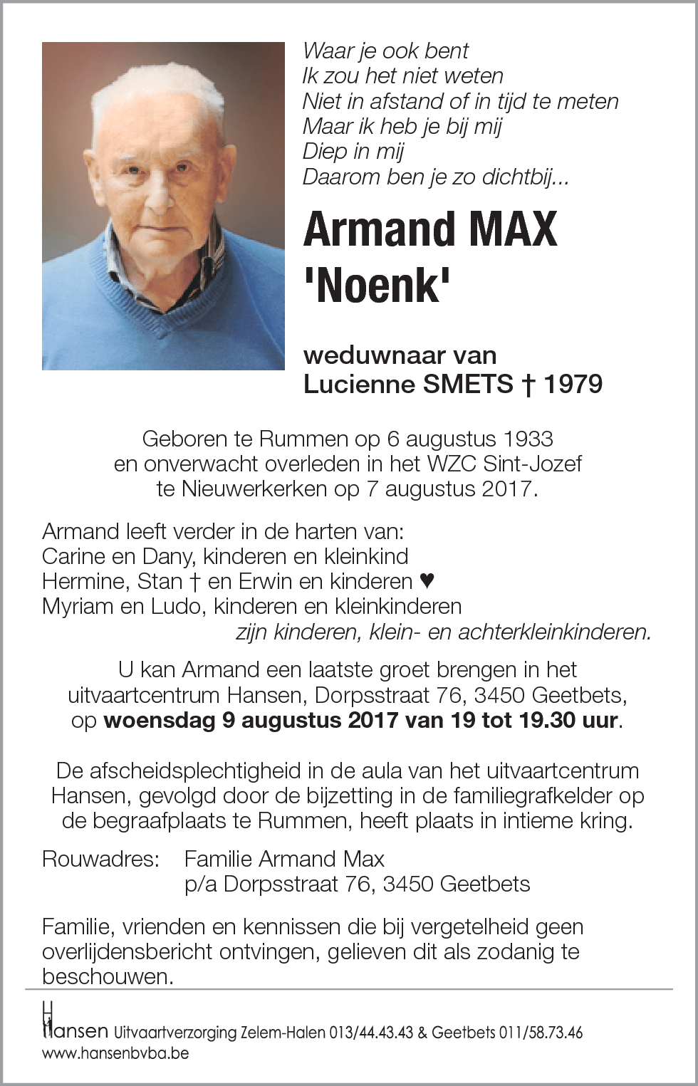 Armand MAX