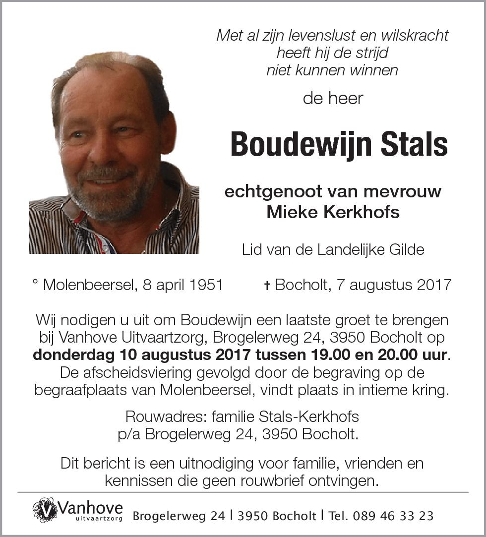 Boudewijn Stals