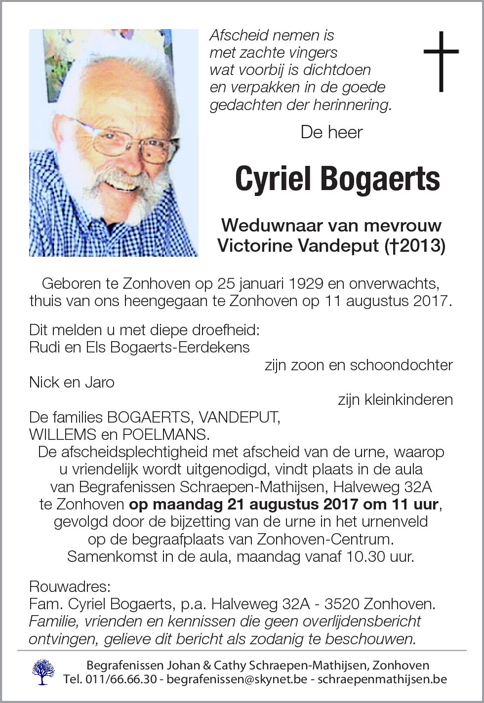 Cyriel Bogaerts