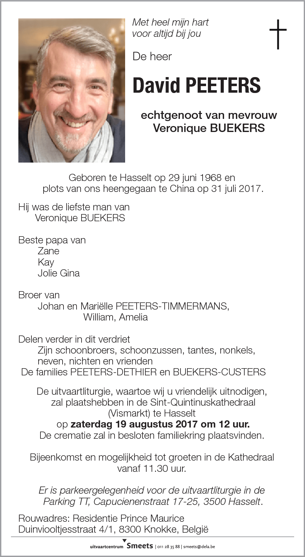 David Peeters