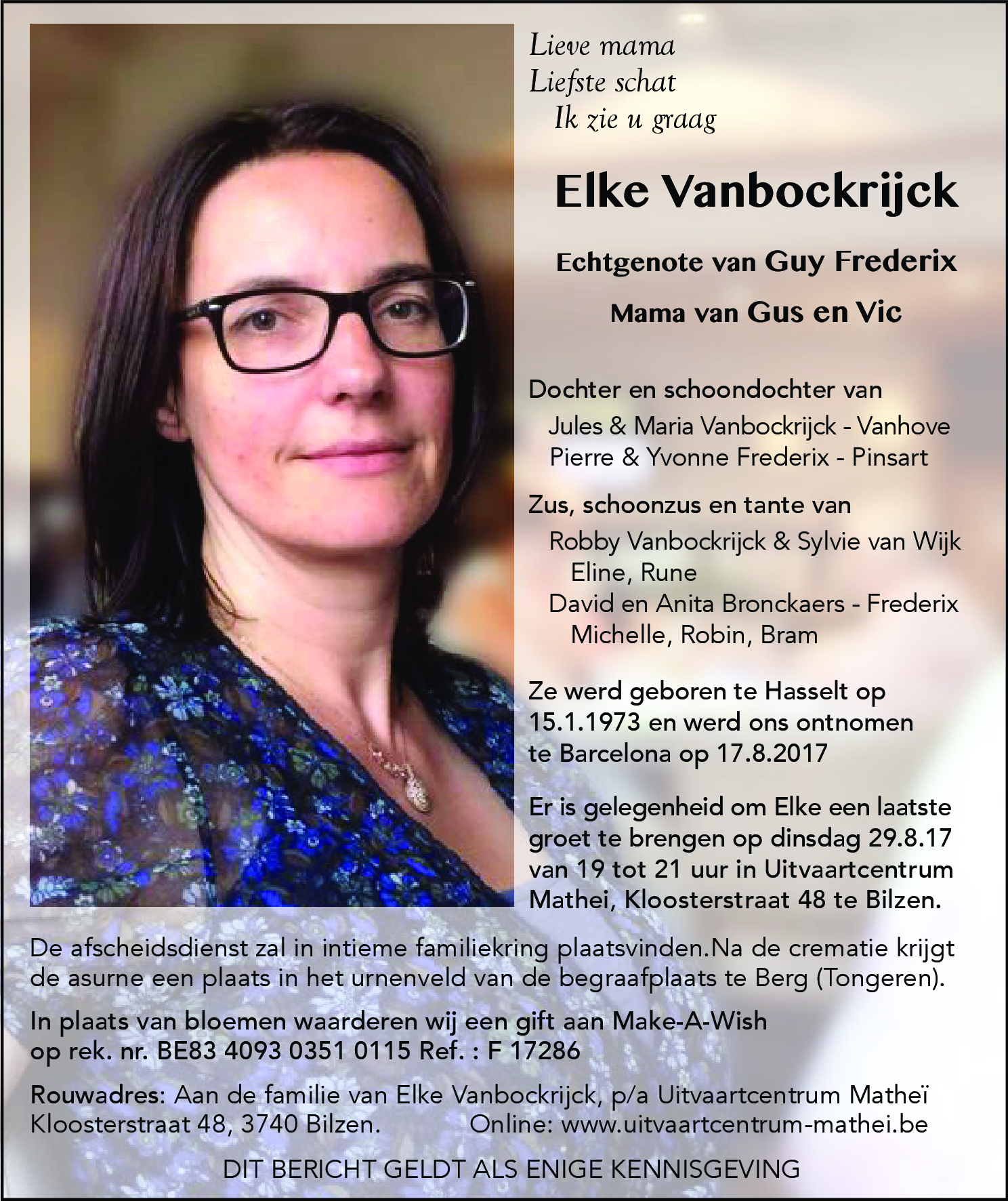 Elke VANBOCKRIJCK