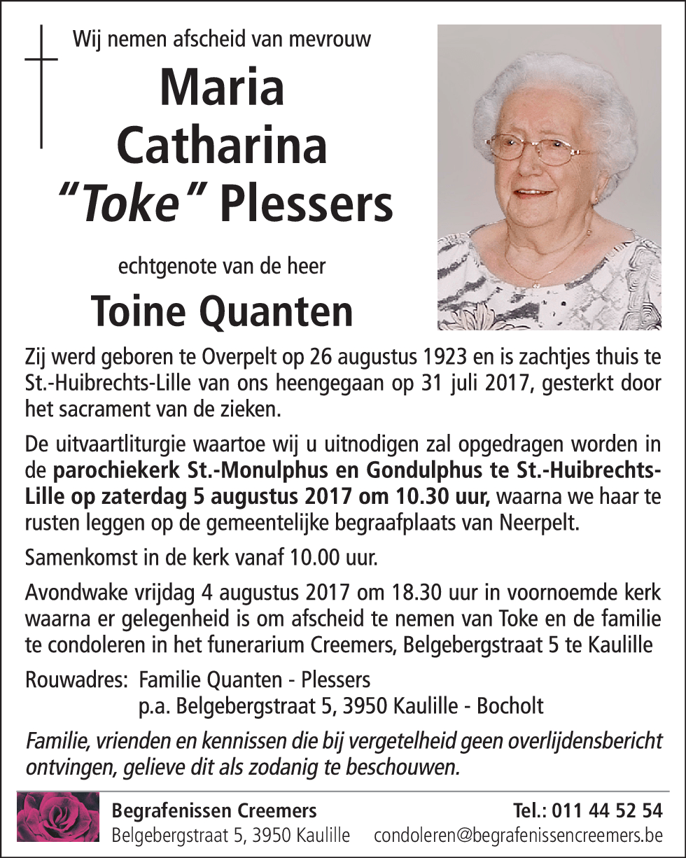 Maria Catharina Plessers