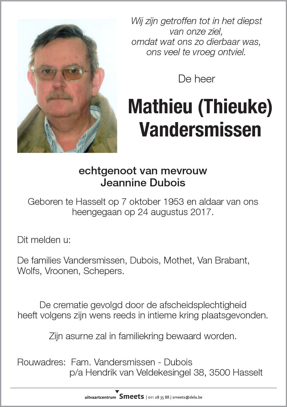 Mathieu Vandersmissen