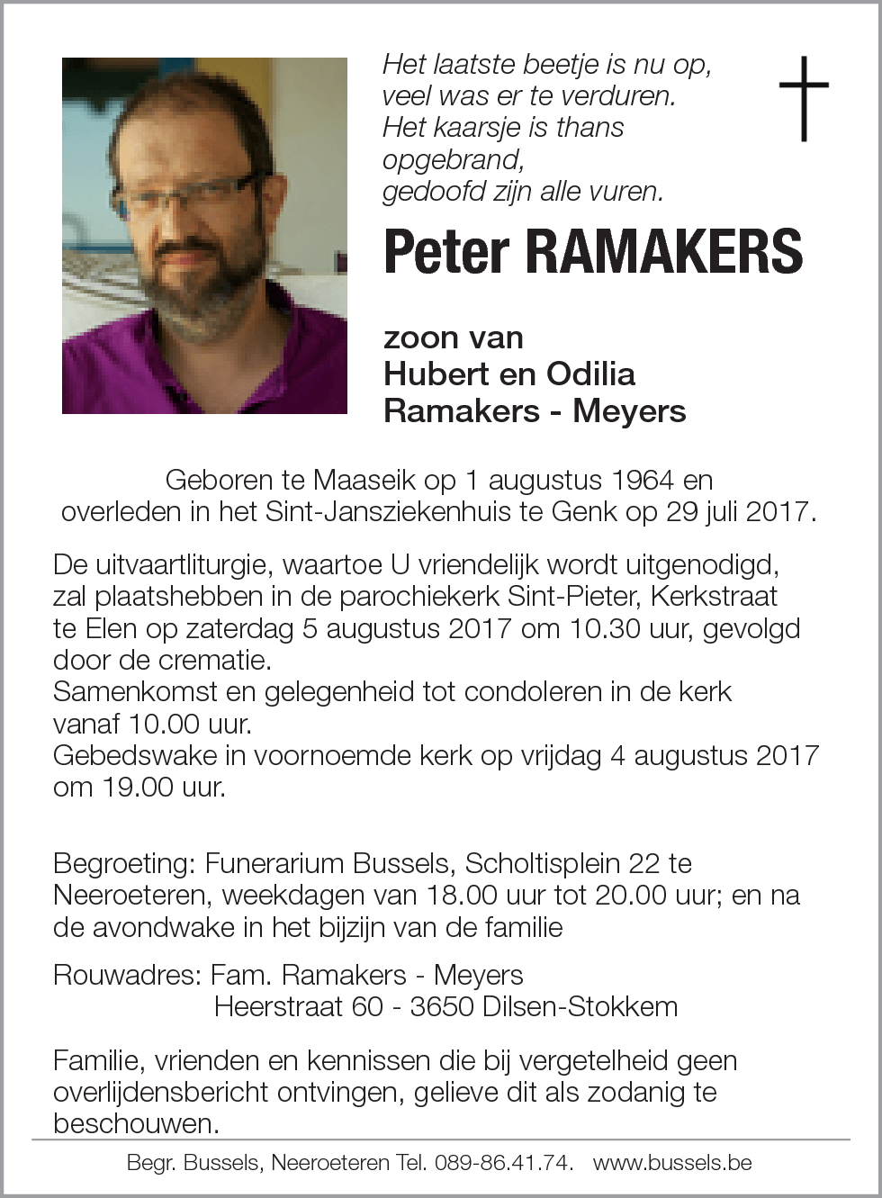 Peter Ramakers