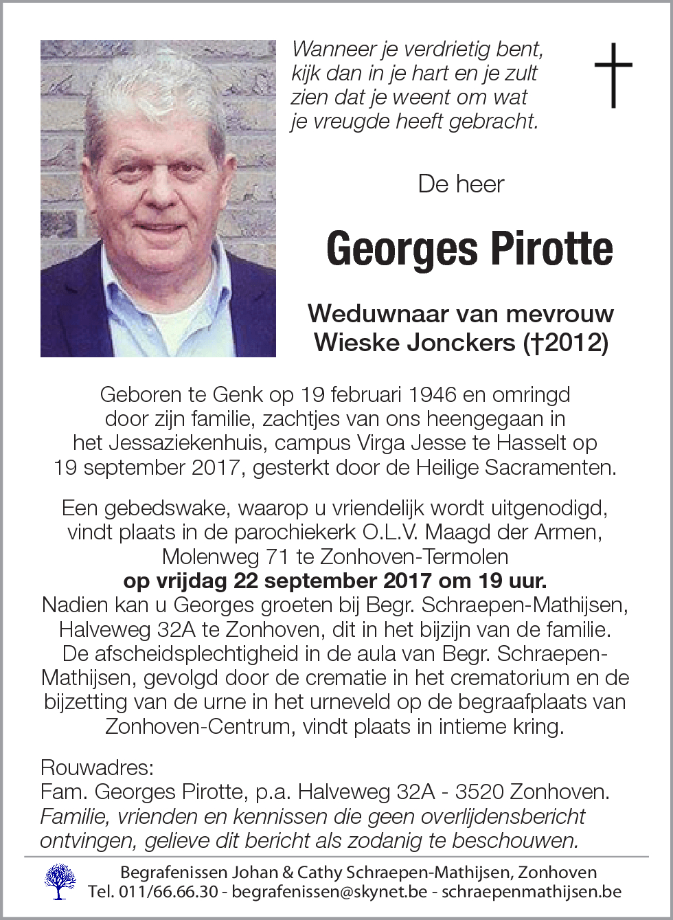 Georges Pirotte