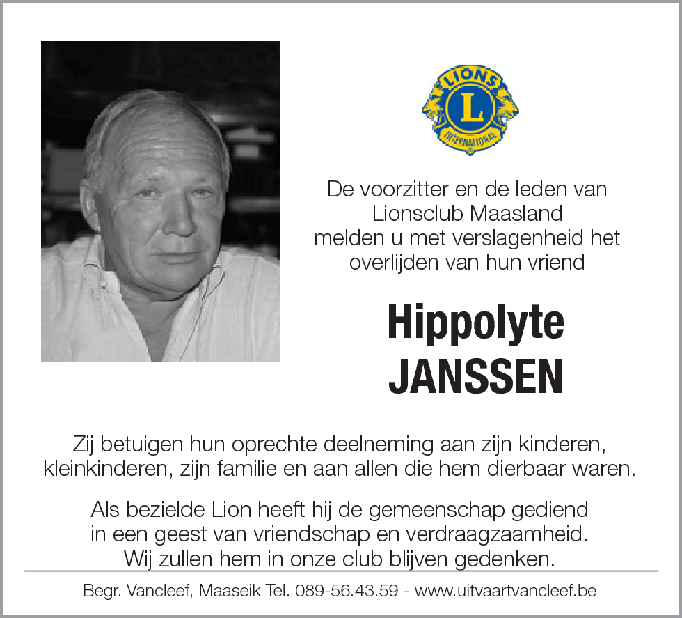 Hippolyte Janssen