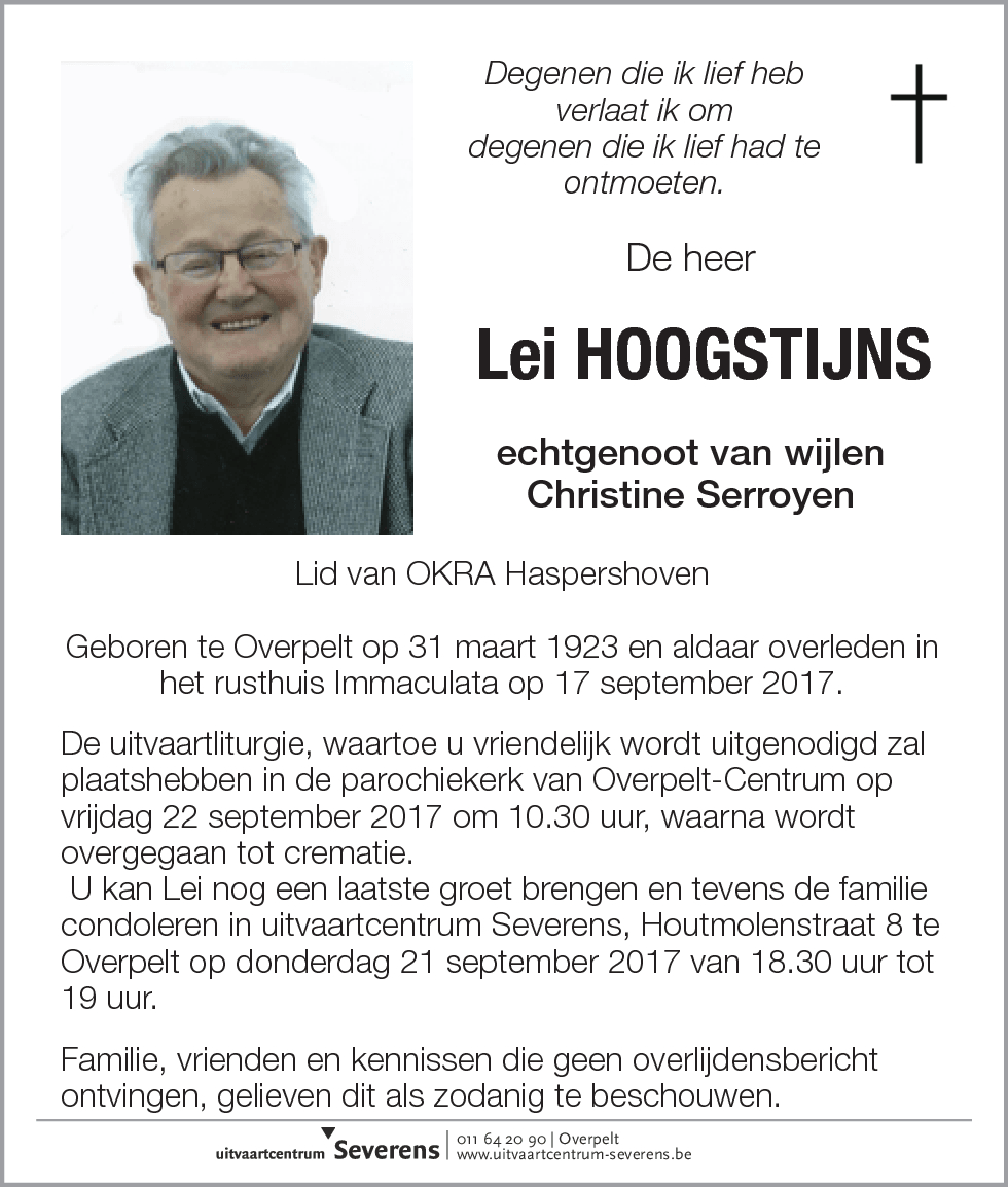 Lei Hoogstijns
