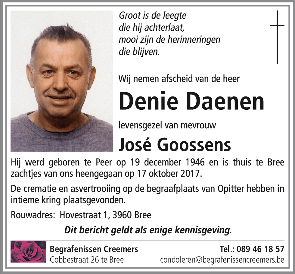 Denie Daenen