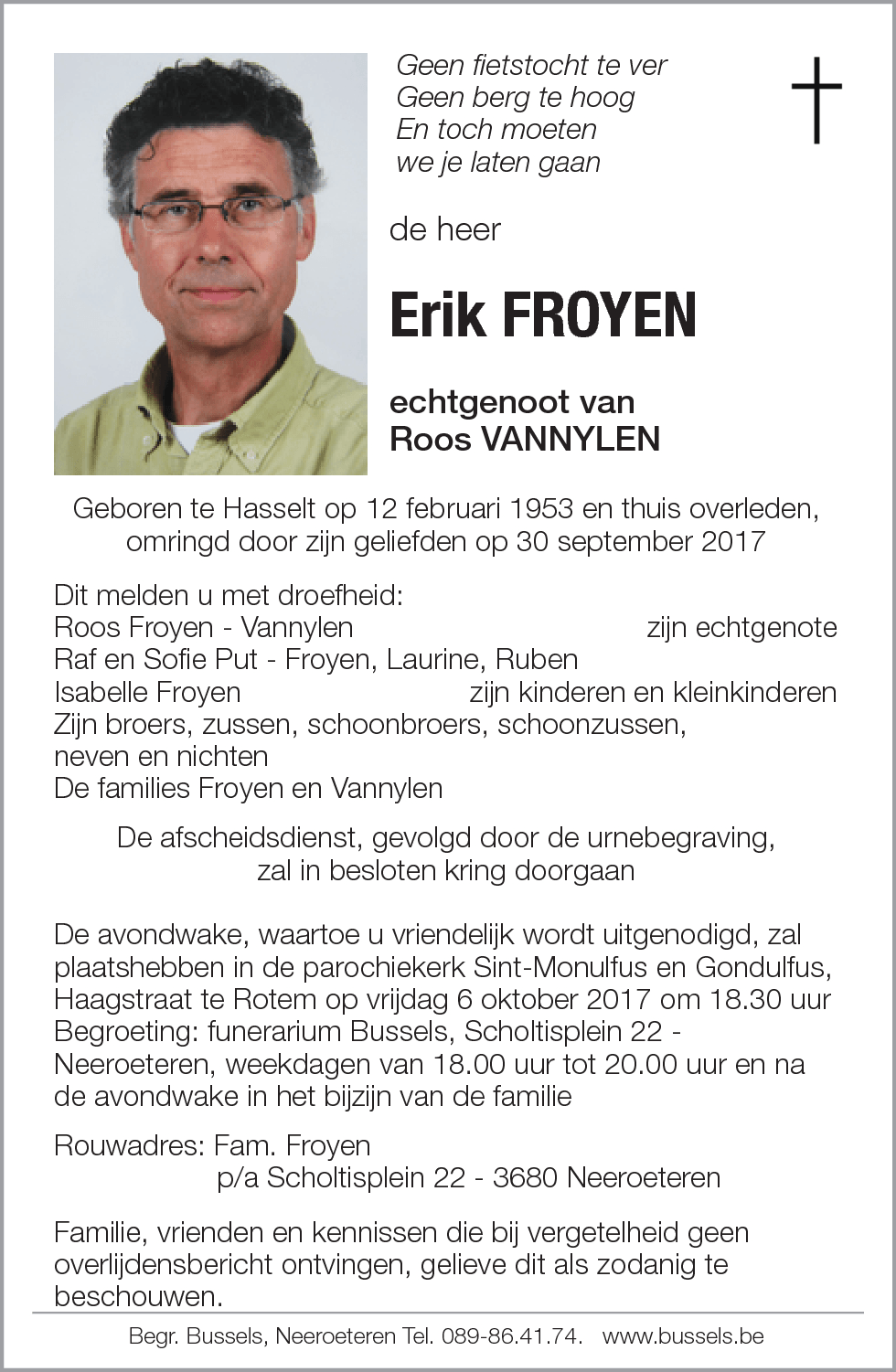 Erik FROYEN