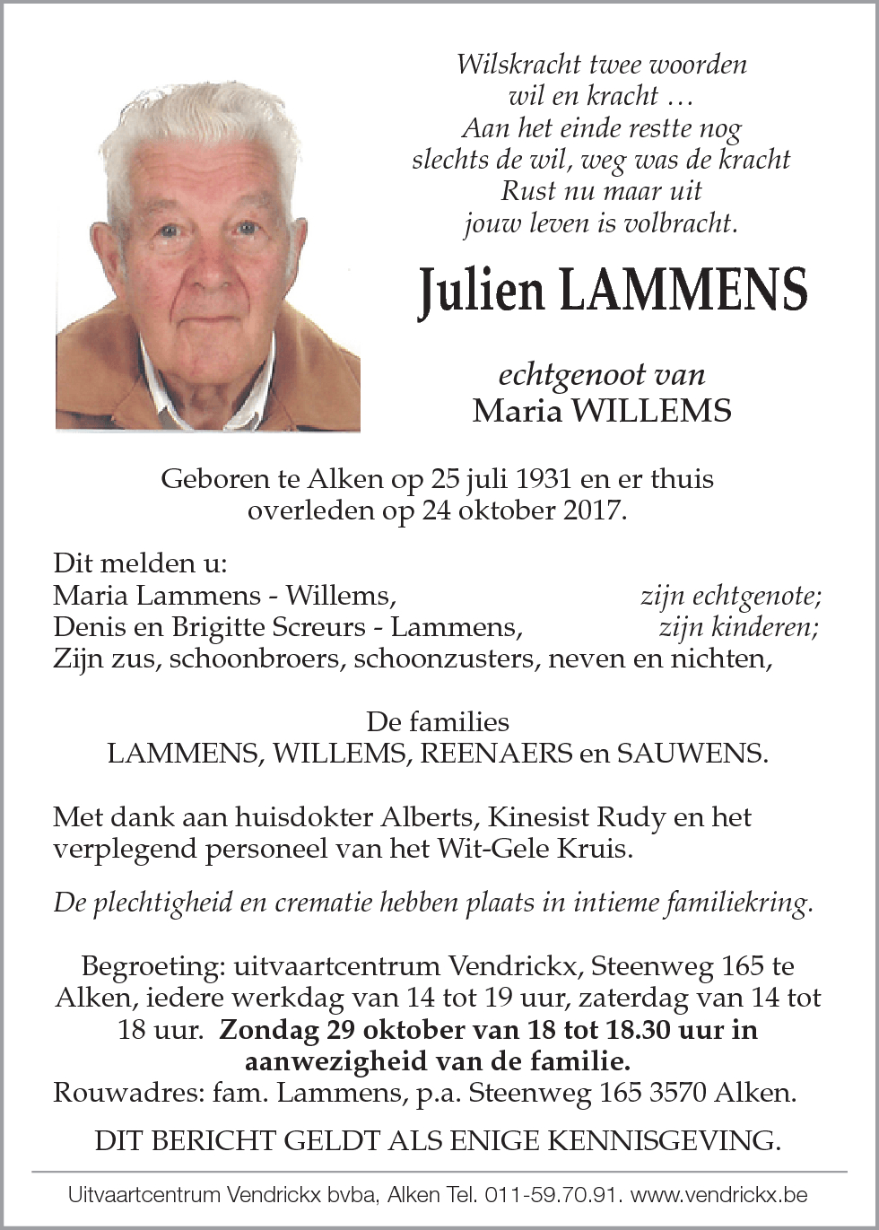 Julien Lammens