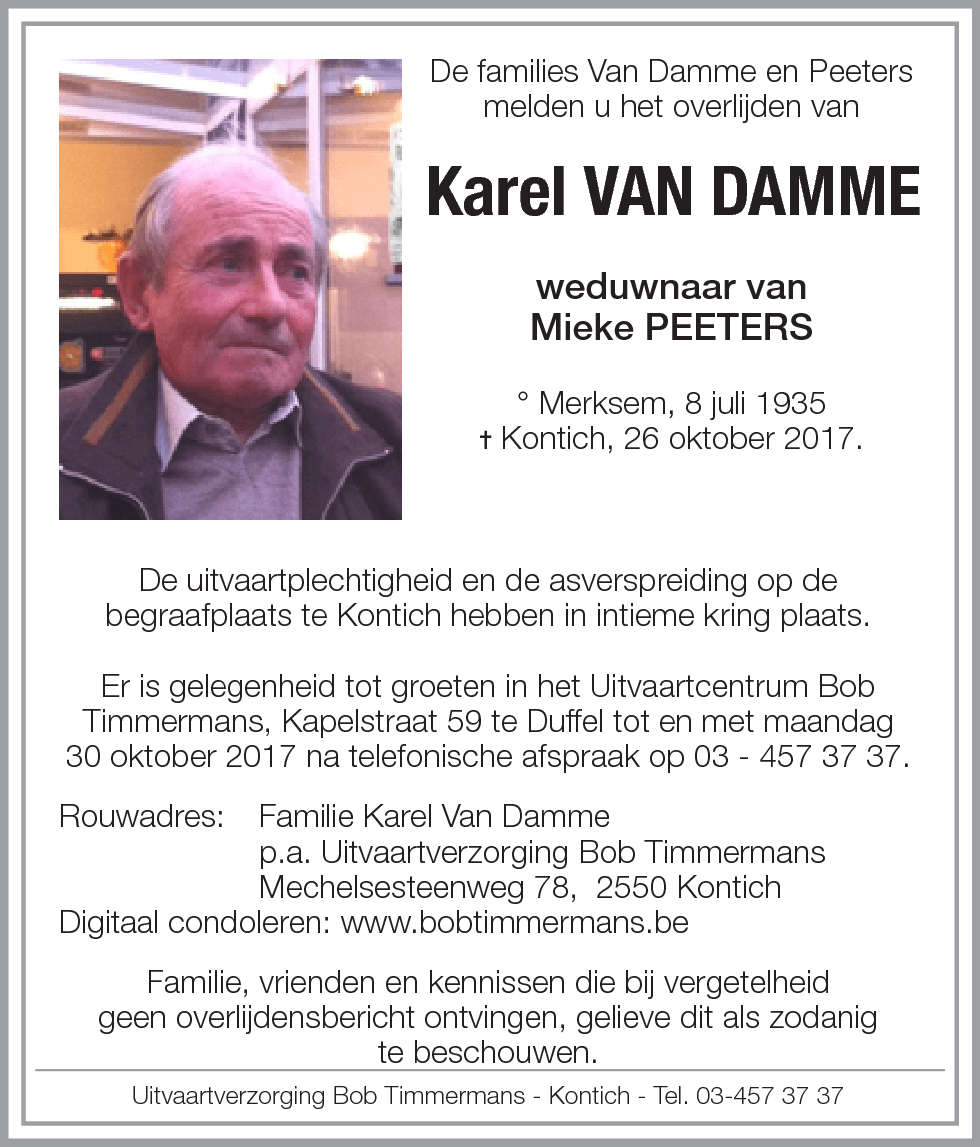 Karel Van Damme