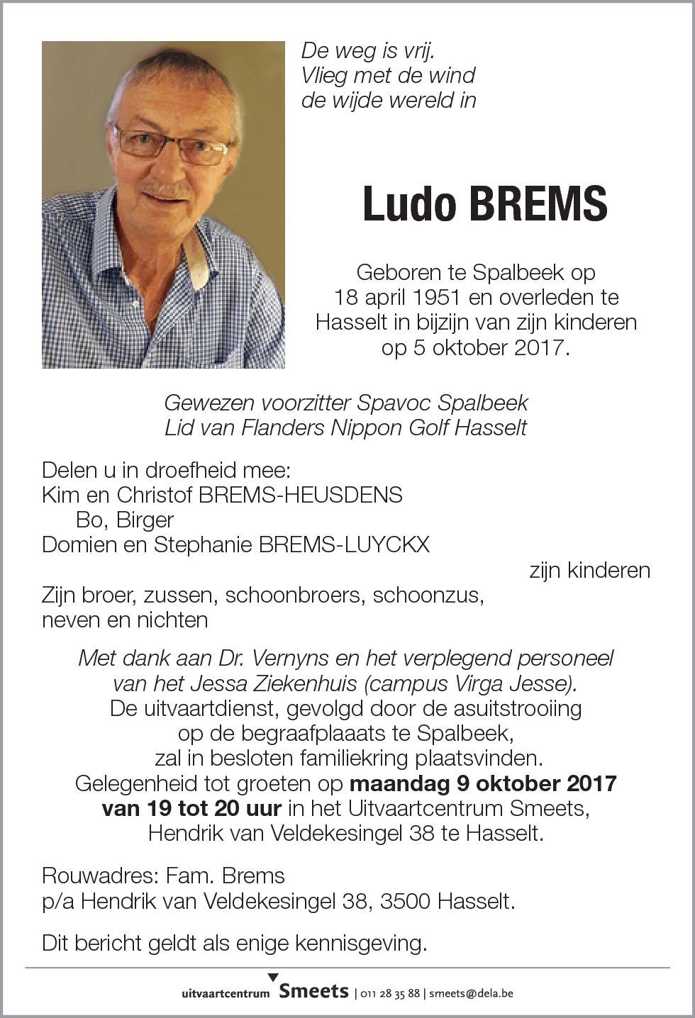 Ludo Brems