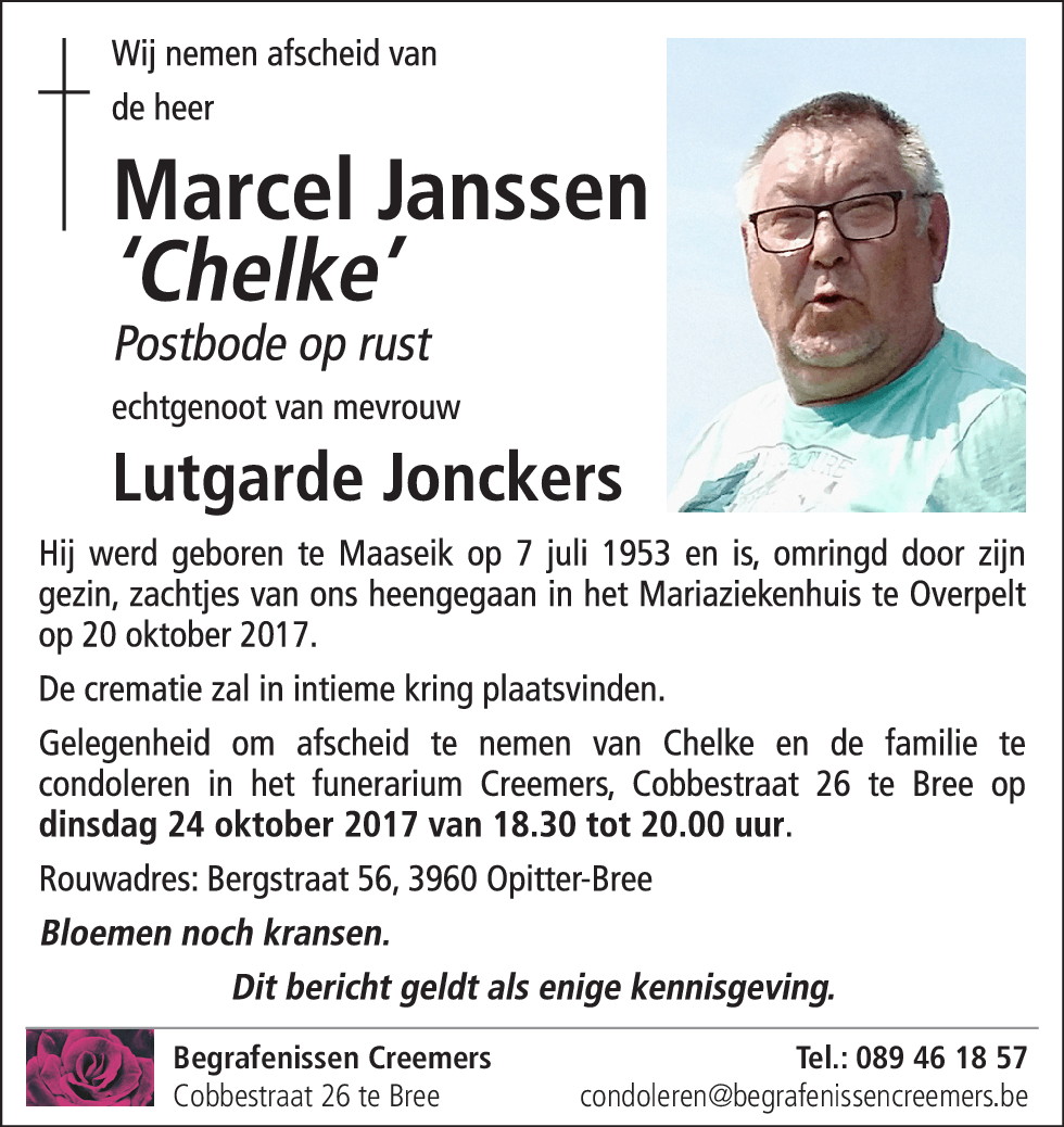 Marcel Janssen
