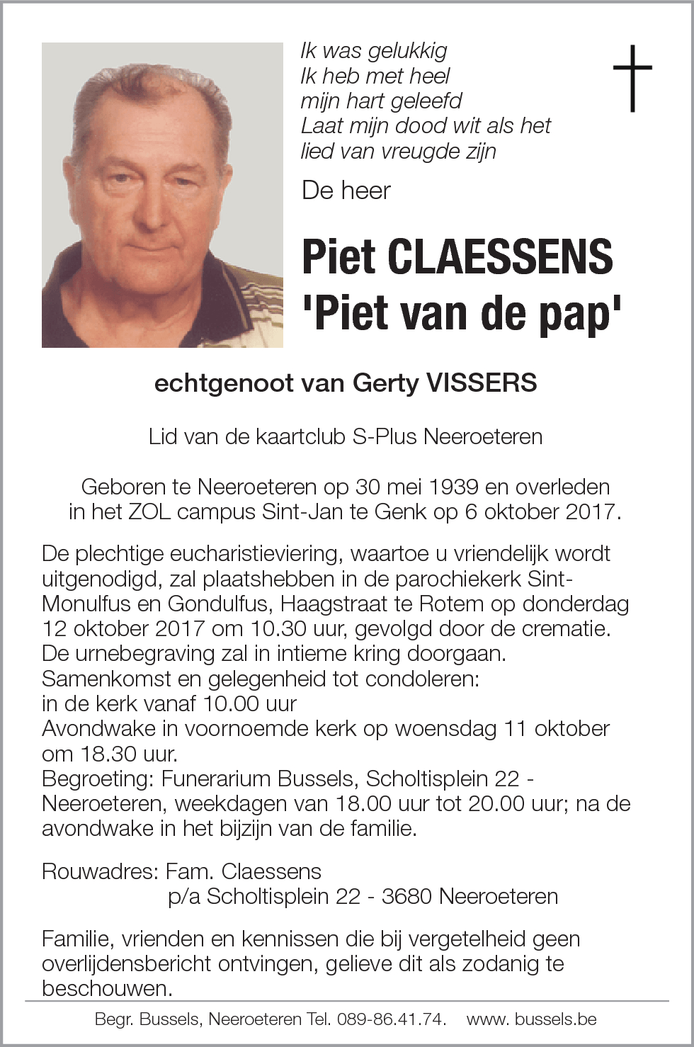 Piet Claessens