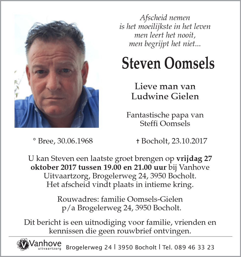 Steven Oomsels