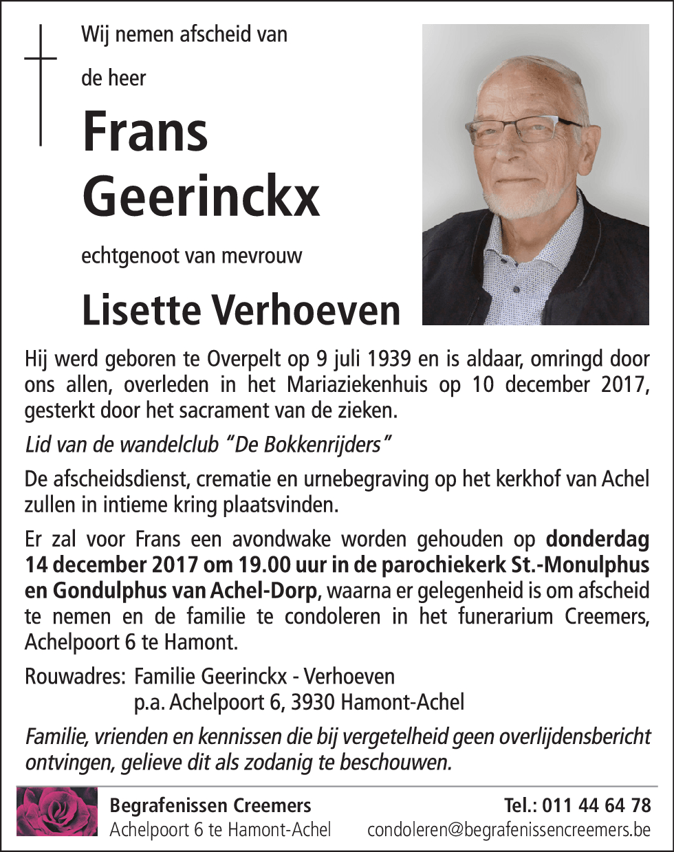 Frans Geerinckx