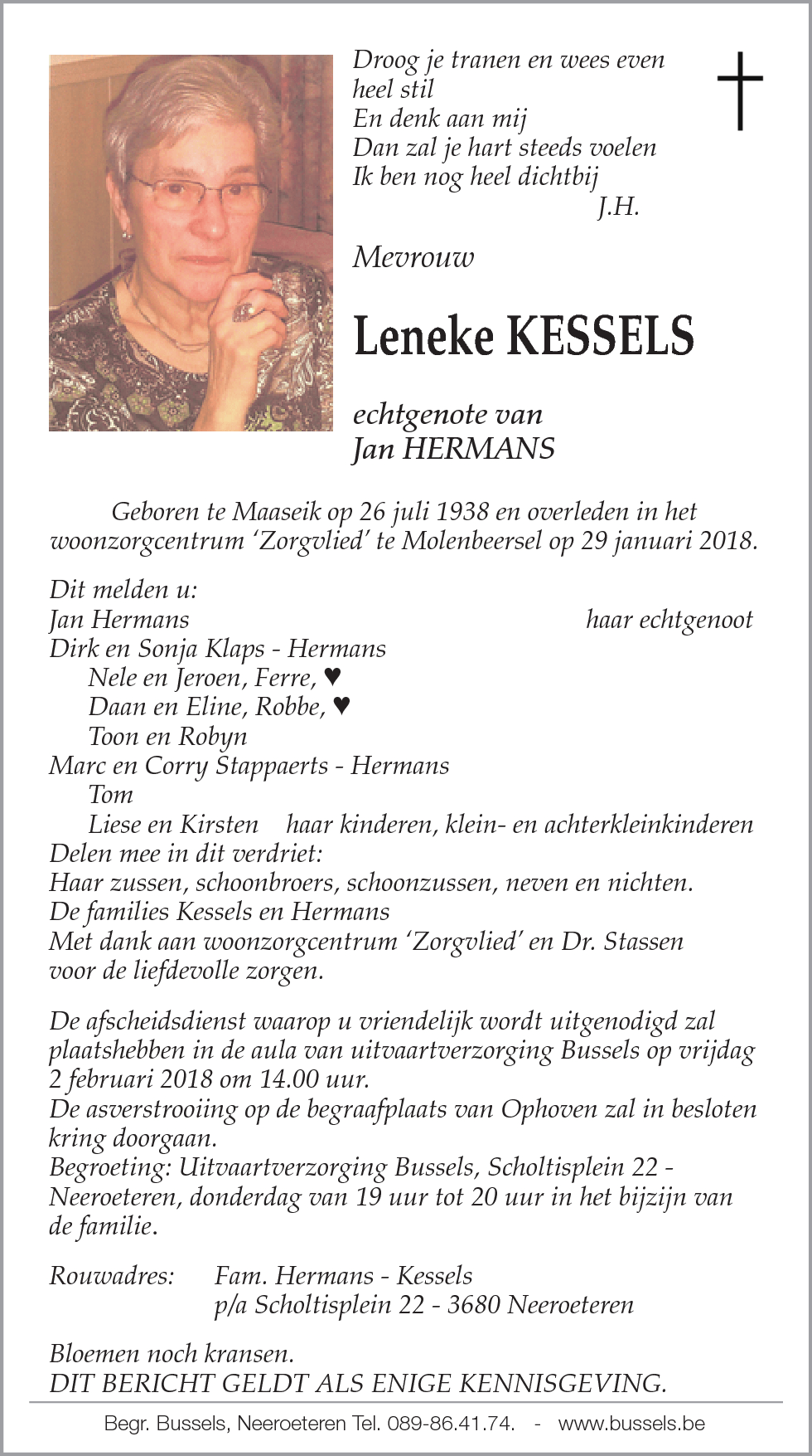 Leneke KESSELS
