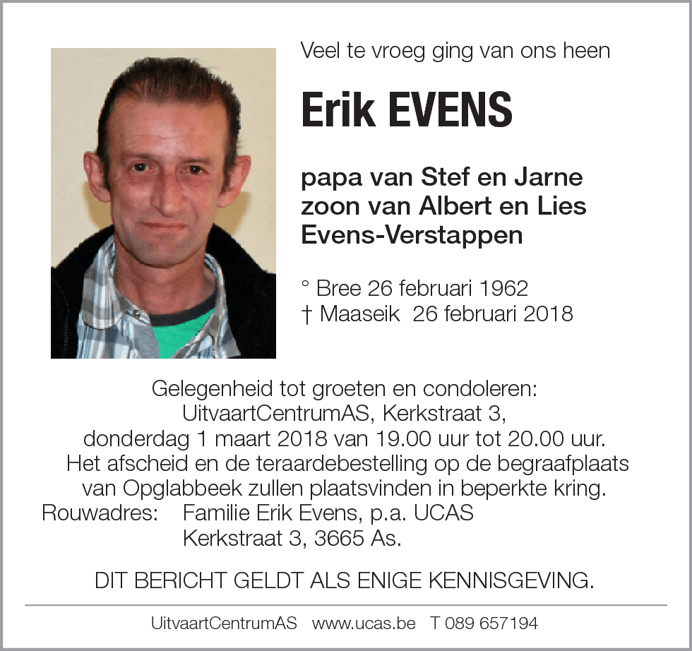 Erik Evens