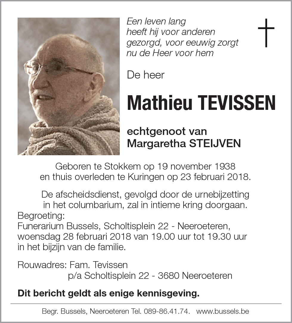 Mathieu Tevissen