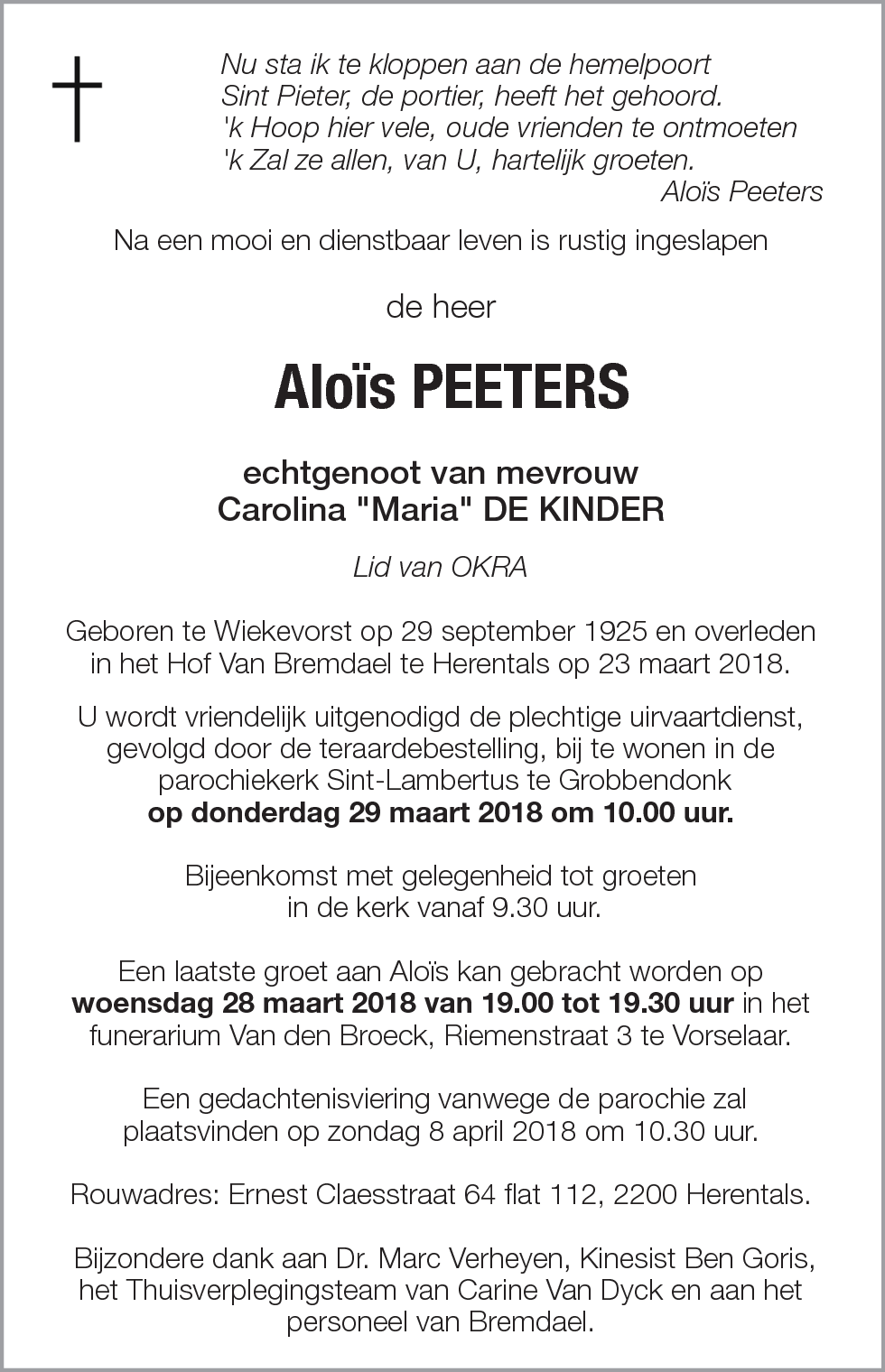 Aloïs Peeters