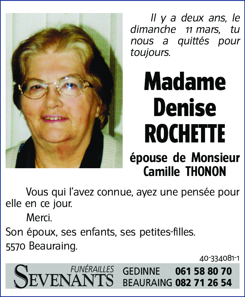 Denise ROCHETTE