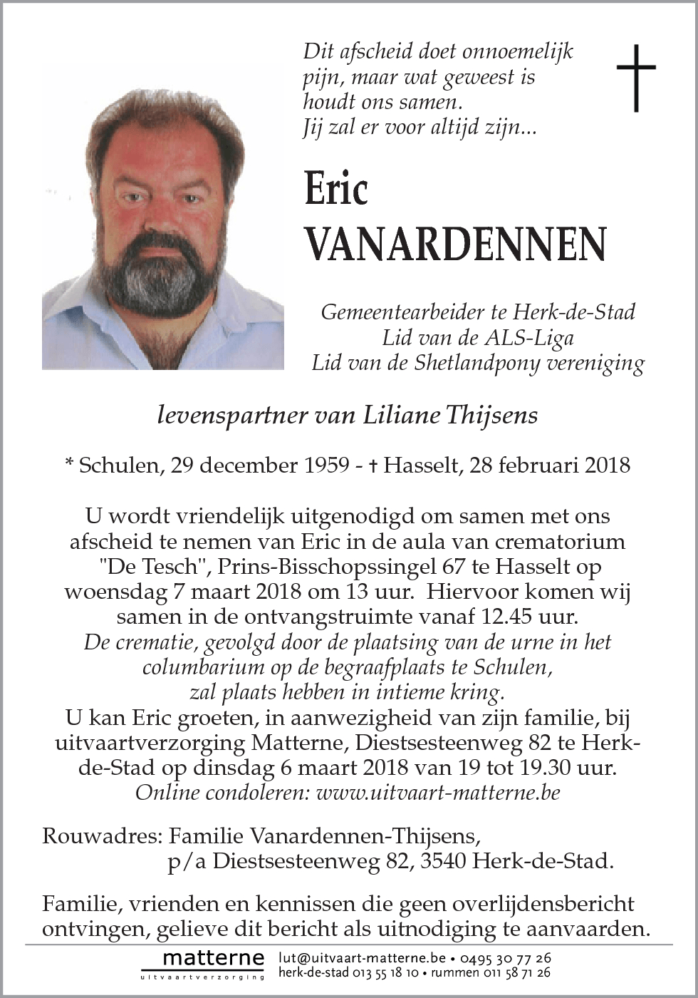 Eric Vanardennen