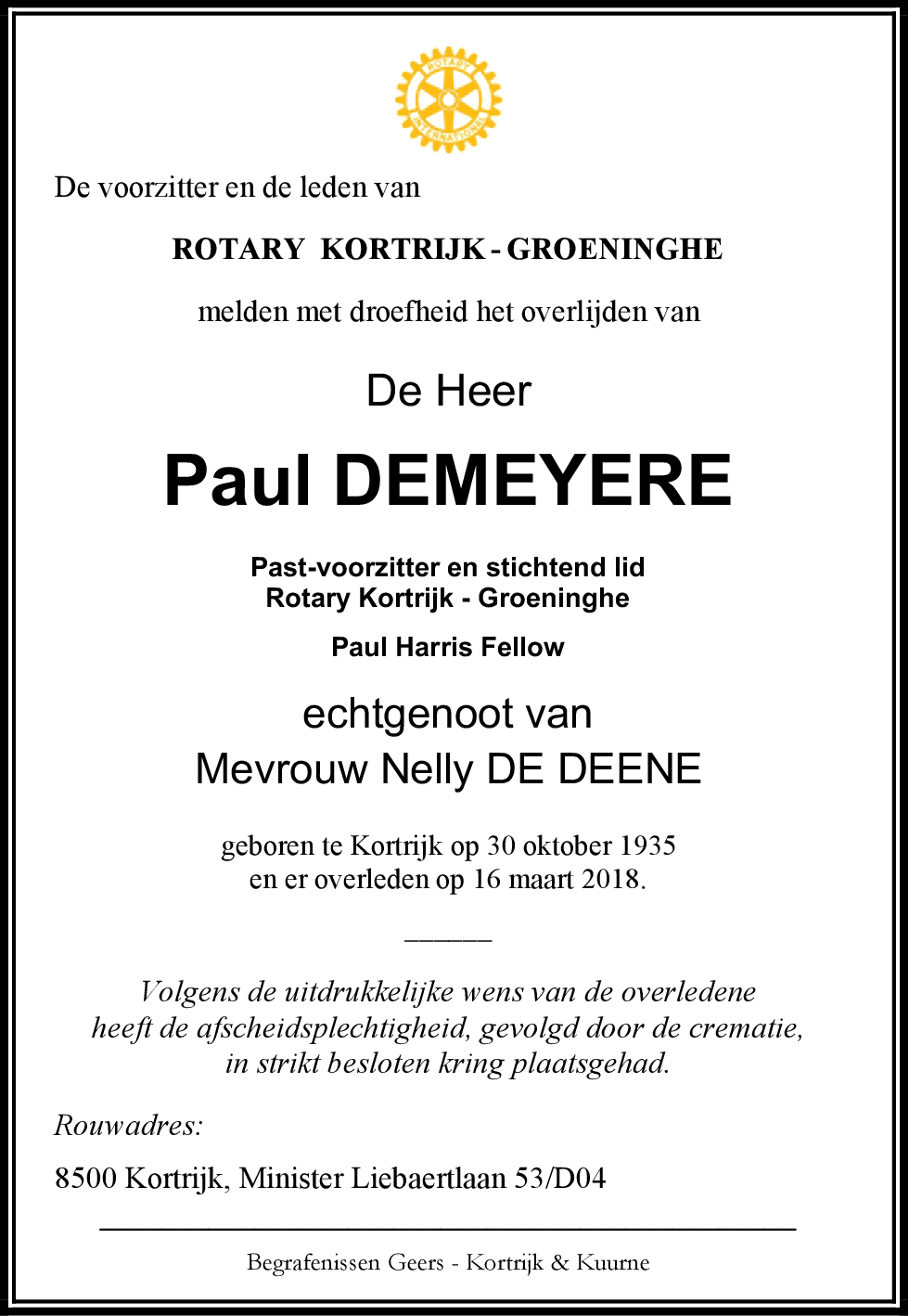 Paul DEMEYERE