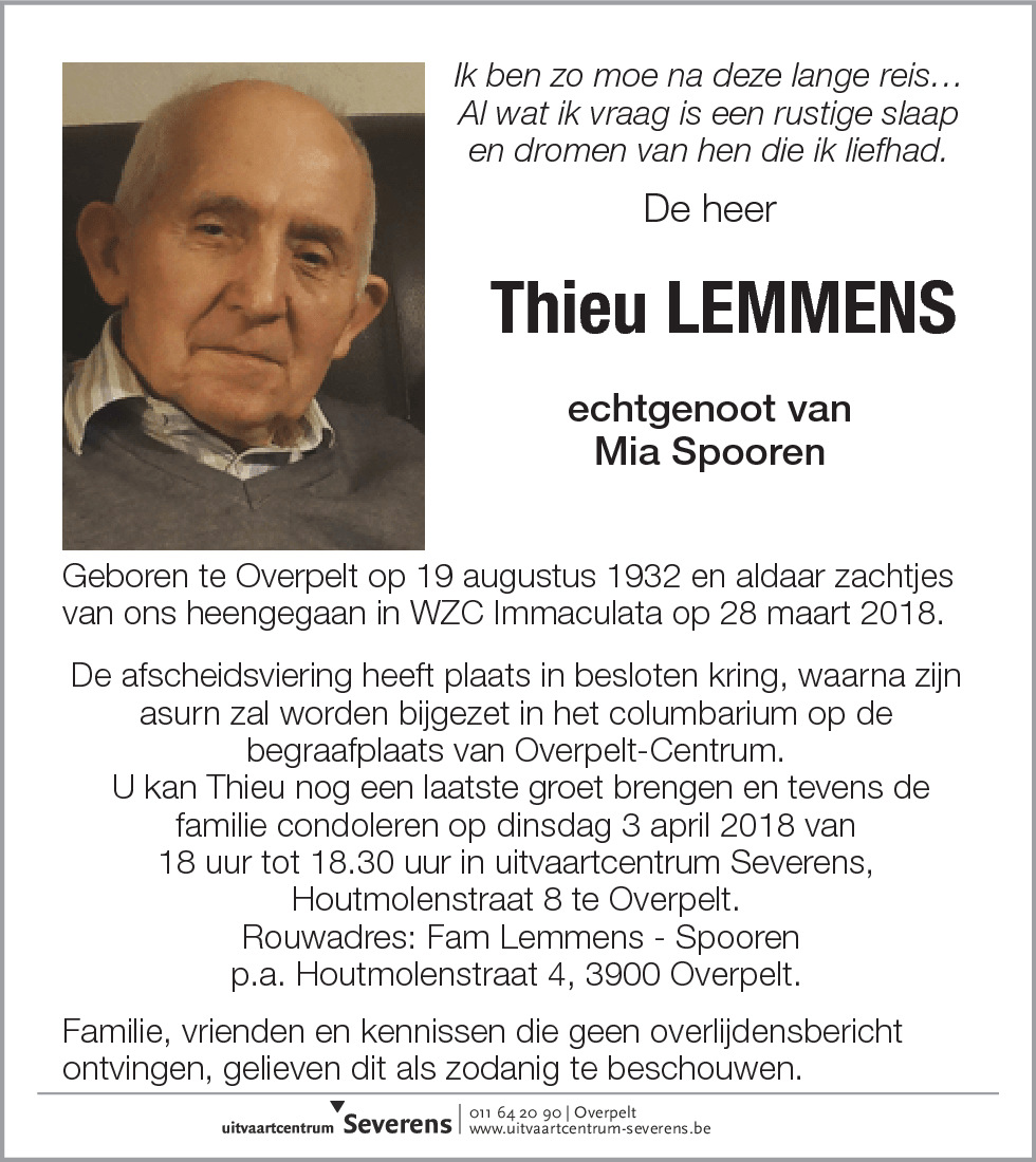 Thieu Lemmens