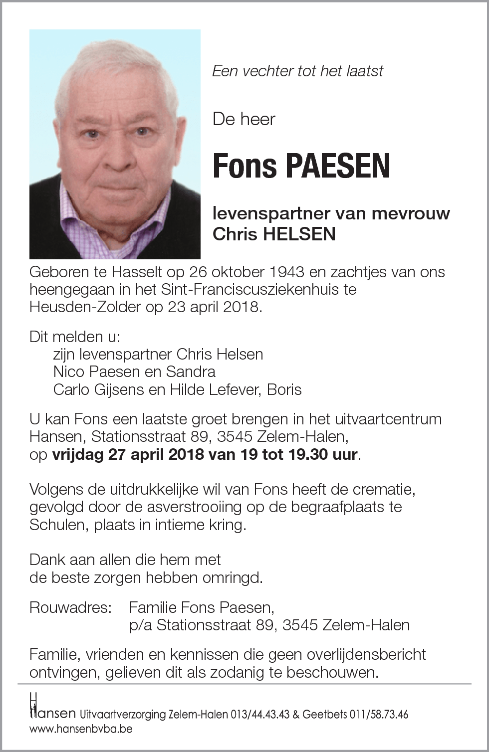 Fons PAESEN