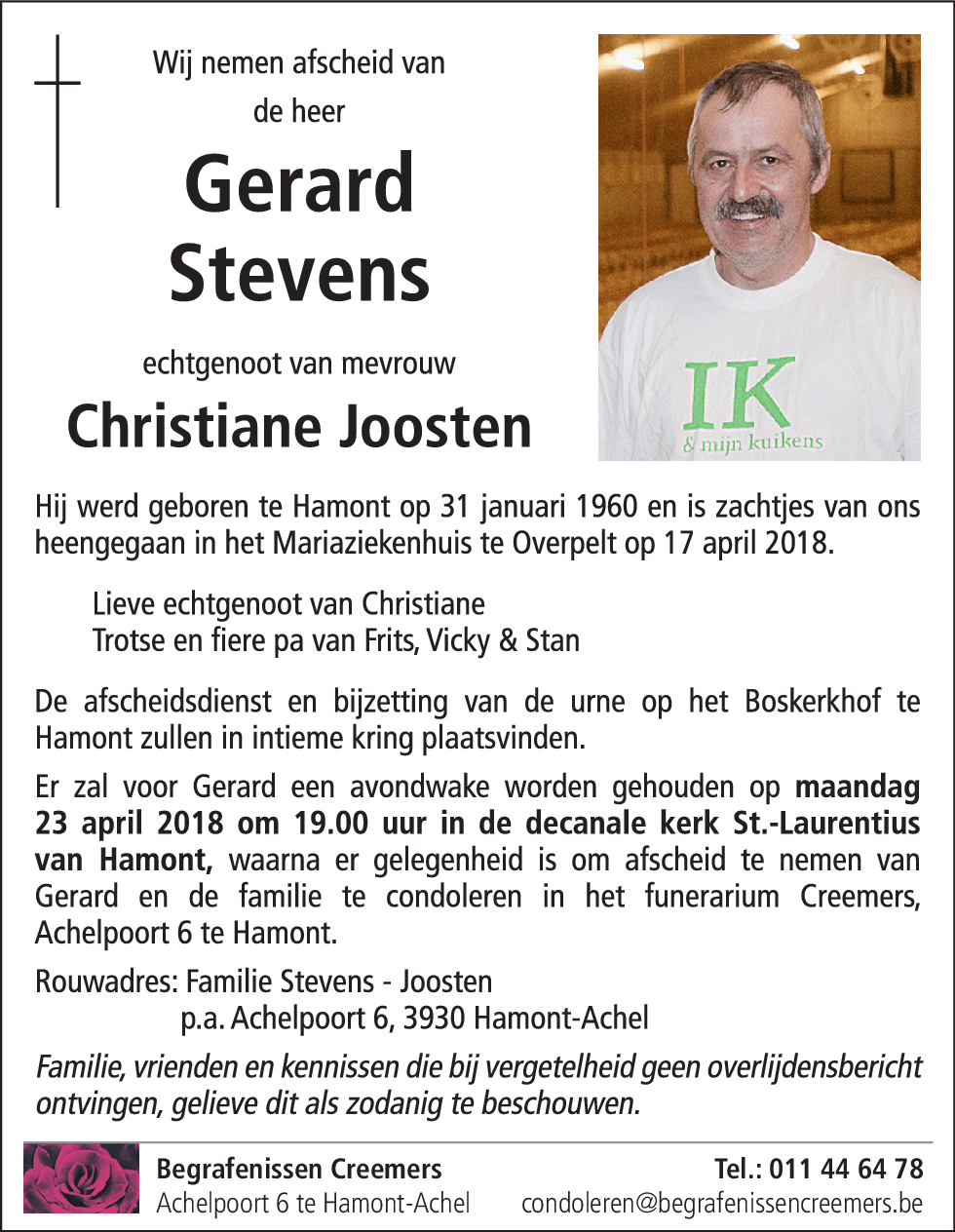 Gerard Stevens