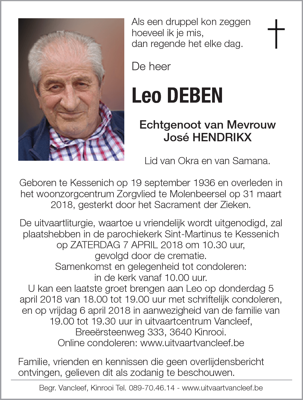 Leo Deben