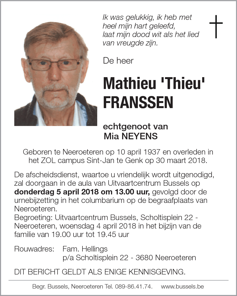 Mathieu 'Thieu' HELLINGS