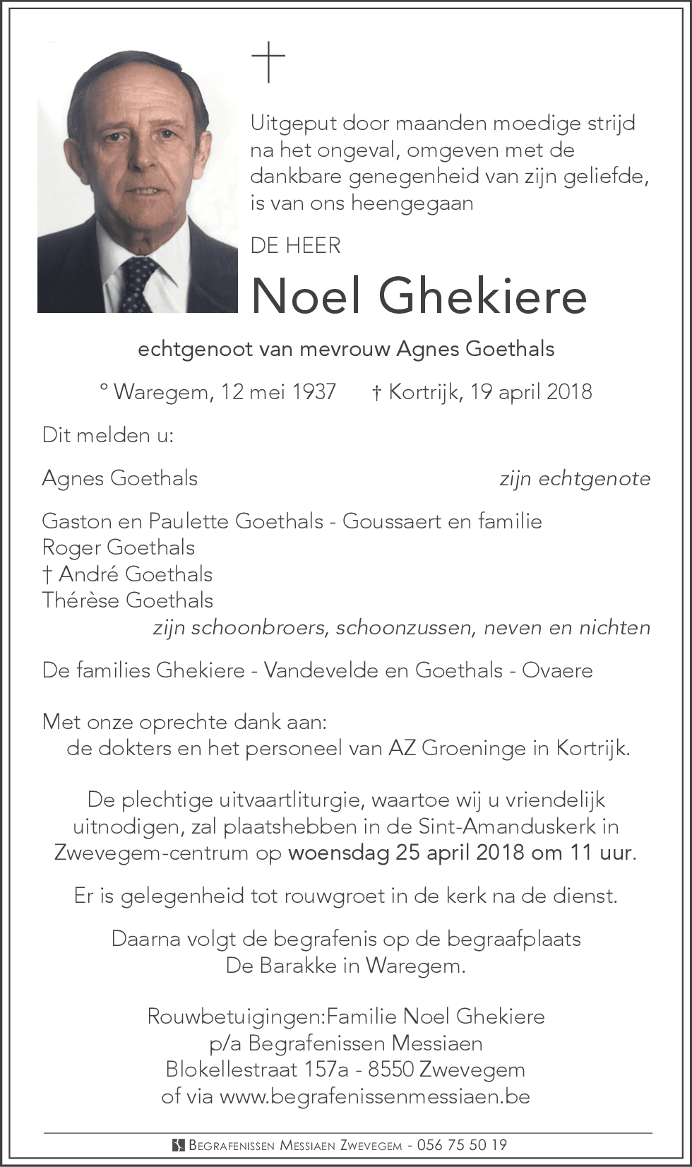 Noel Ghekiere