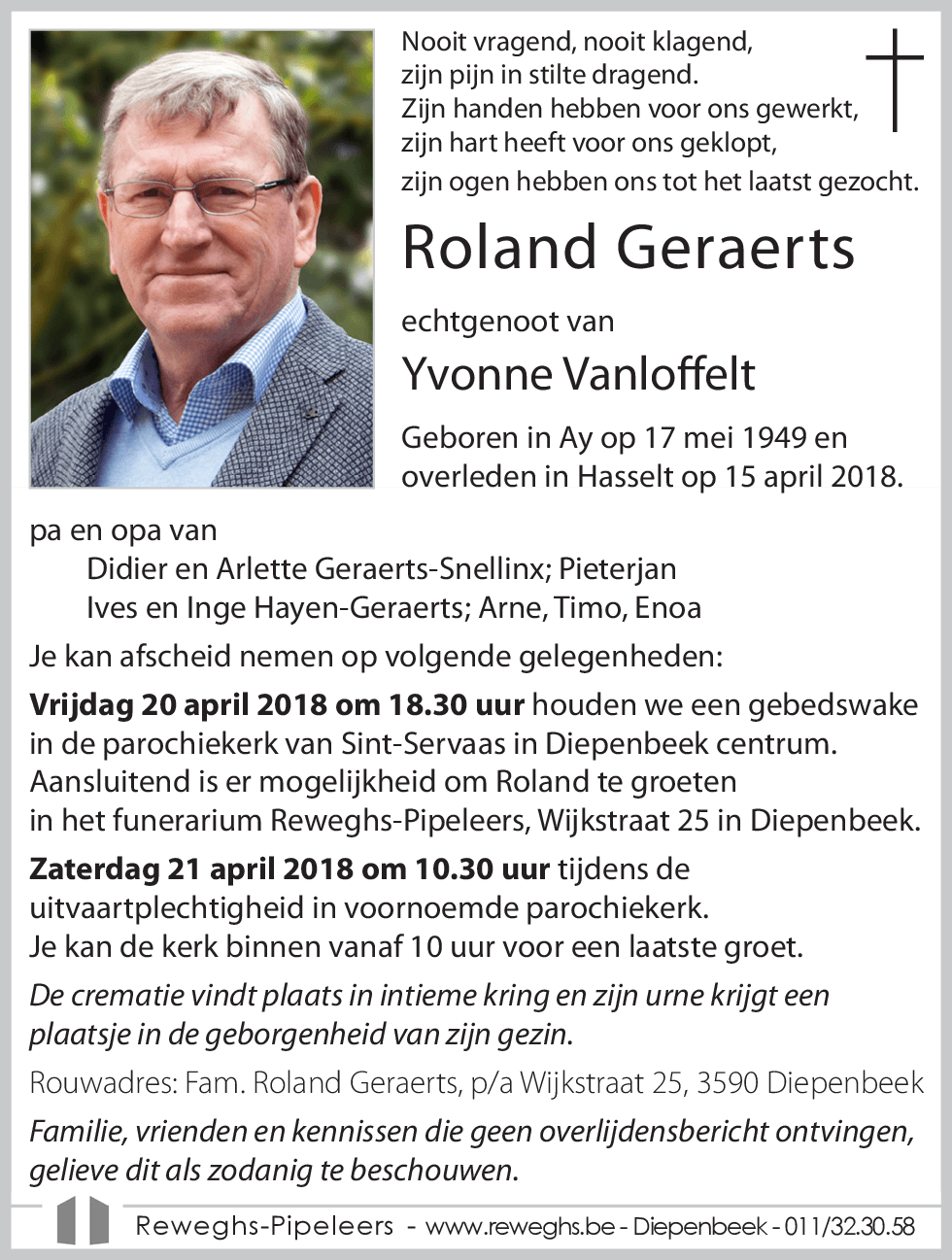 Roland Geraerts