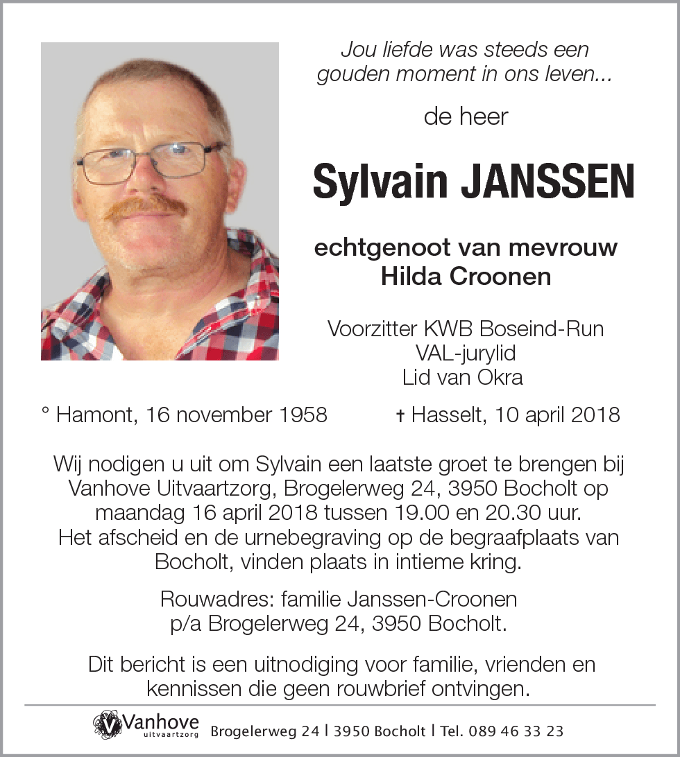 Sylvain Janssen