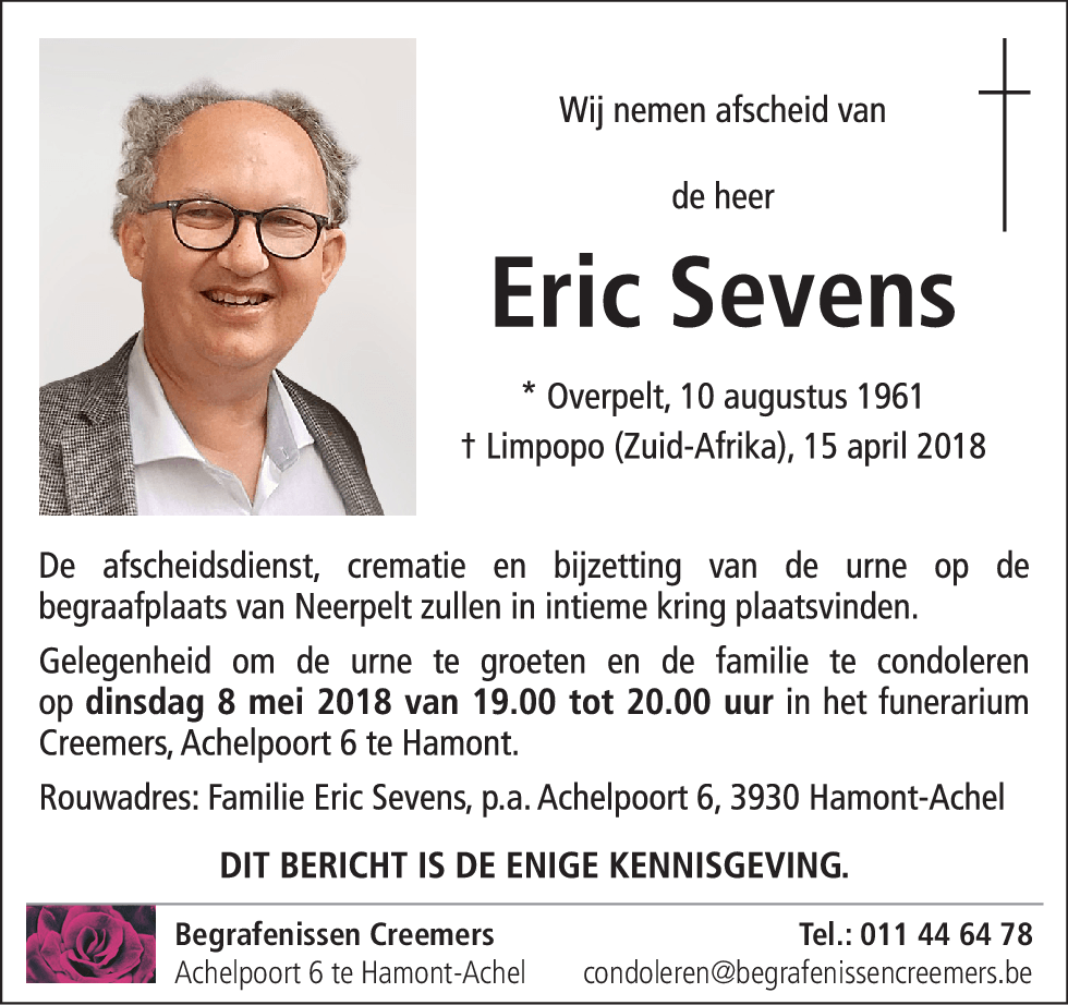 Eric Sevens