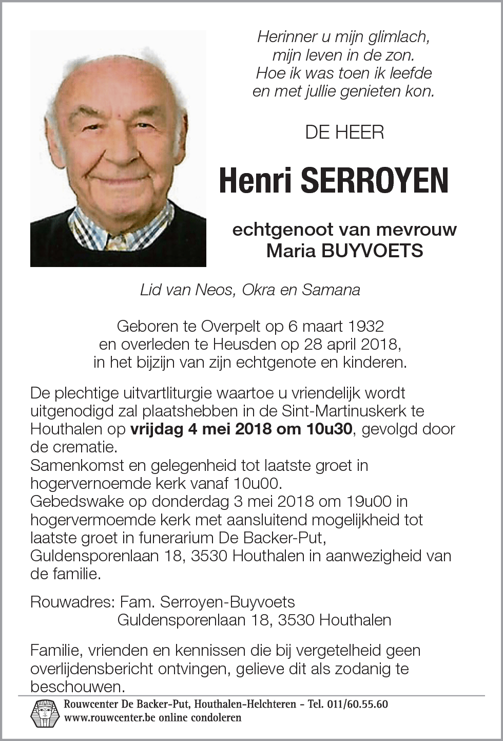 Henri Serroyen