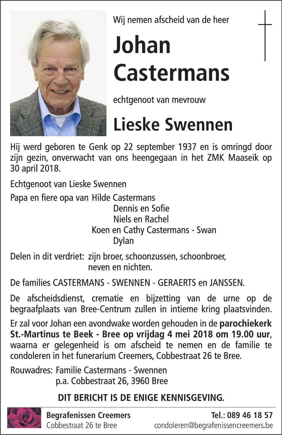 Johan Castermans