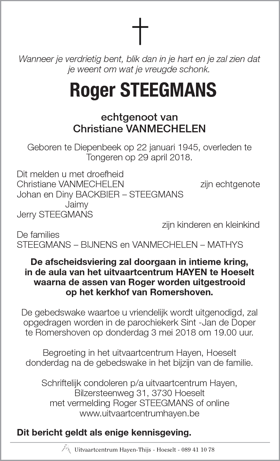 Roger STEEGMANS