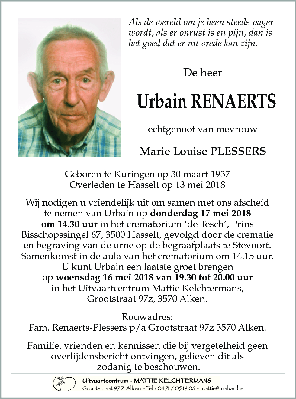 Urbain RENAERTS