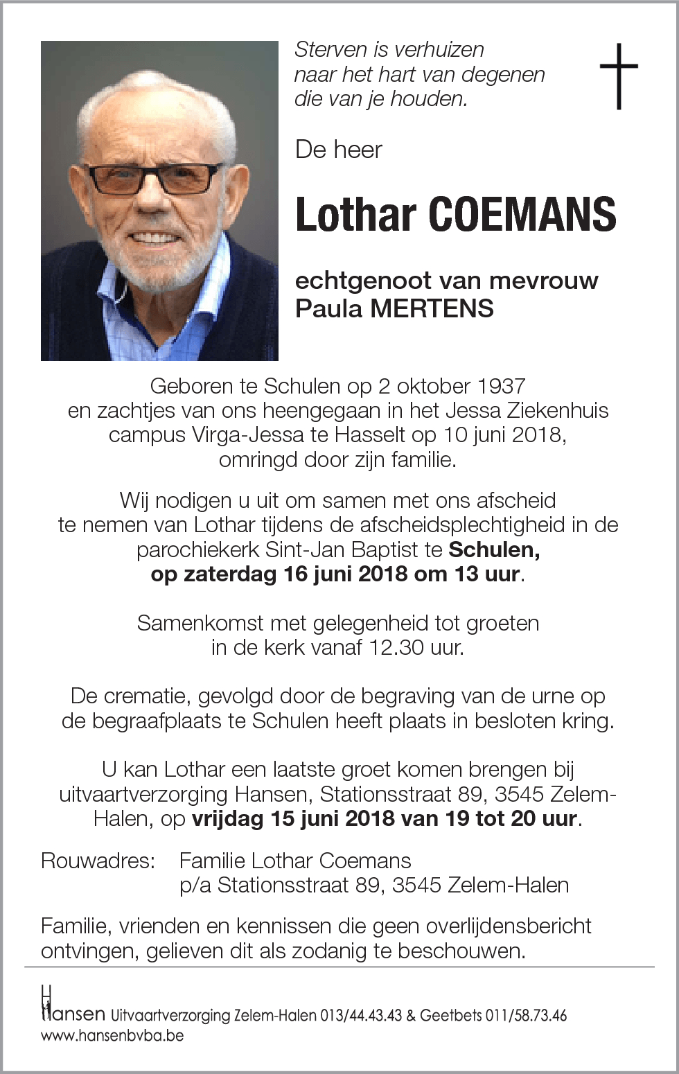 Lothar COEMANS