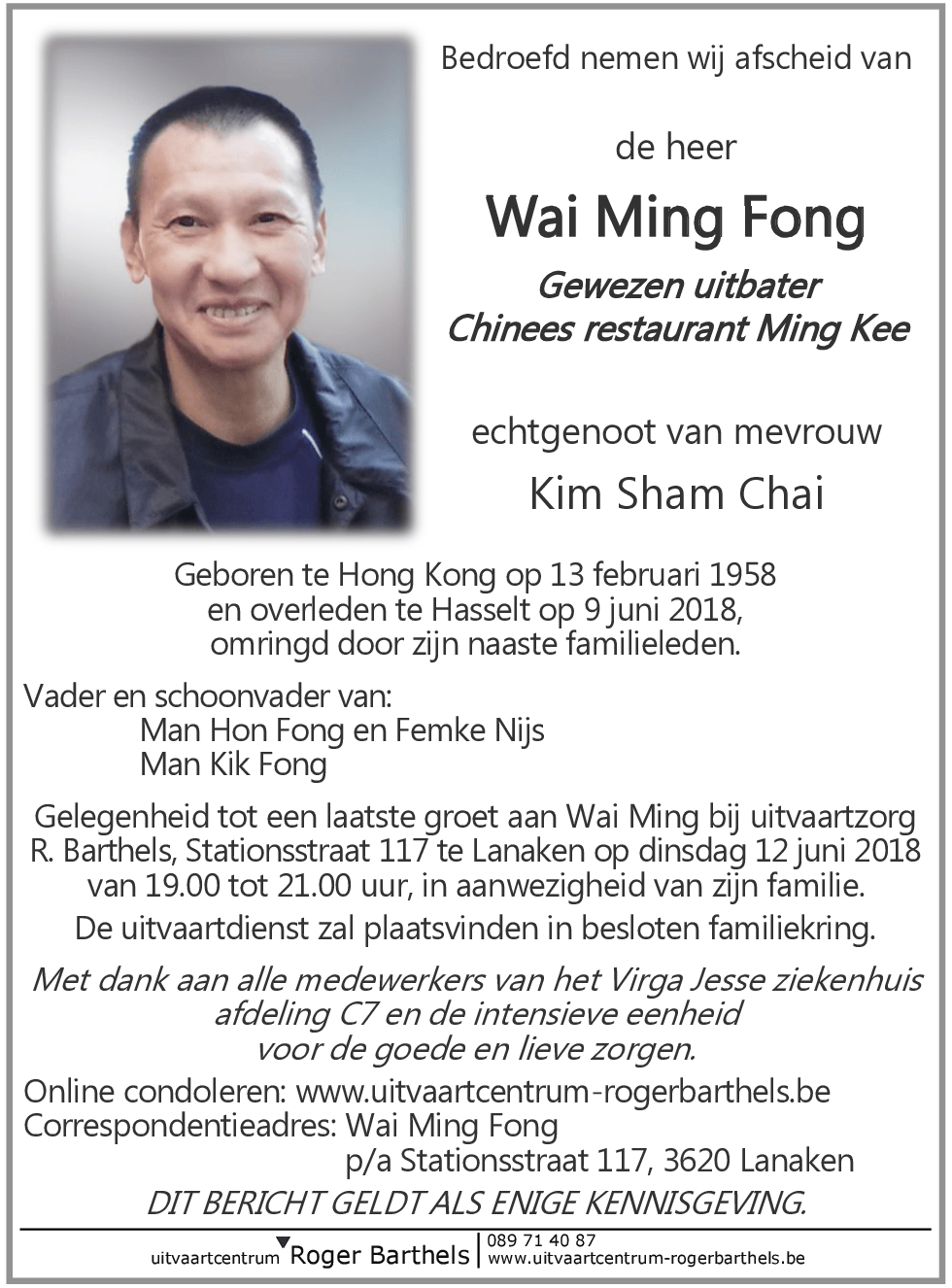 Wai Ming Fong