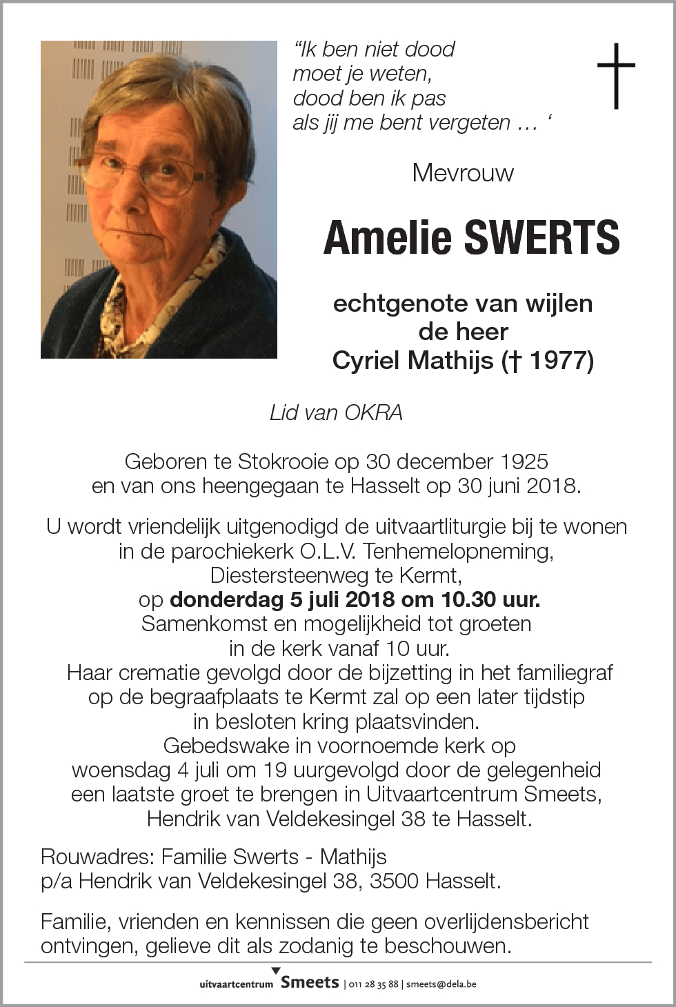 Amelie Swerts