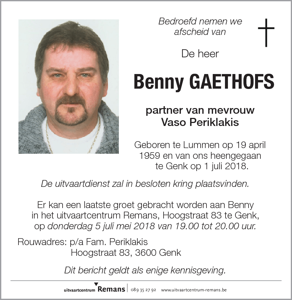 Benny Gaethofs