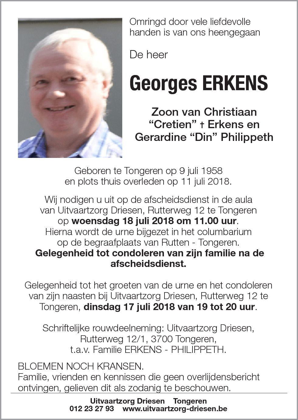 Georges Erkens